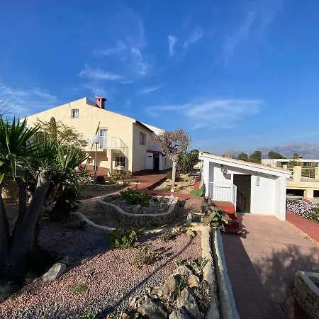 La Marina